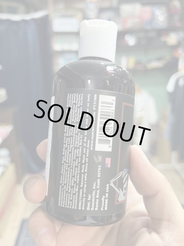 画像2: ラスト1個で終了 SUAVECITO / MEN’S ボディーソープ 8oz (約237ml) (2)