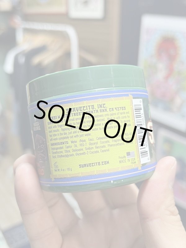 画像3: ラスト1個で終了 SUAVECITO / SUMMER 23 Original Hold ポマード(水性) 2023年夏季限定版 4oz (約110g) (3)