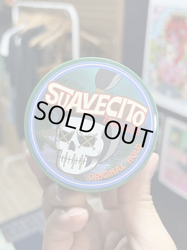 画像1: ラスト1個で終了 SUAVECITO / SUMMER 23 Original Hold ポマード(水性) 2023年夏季限定版 4oz (約110g） (1)