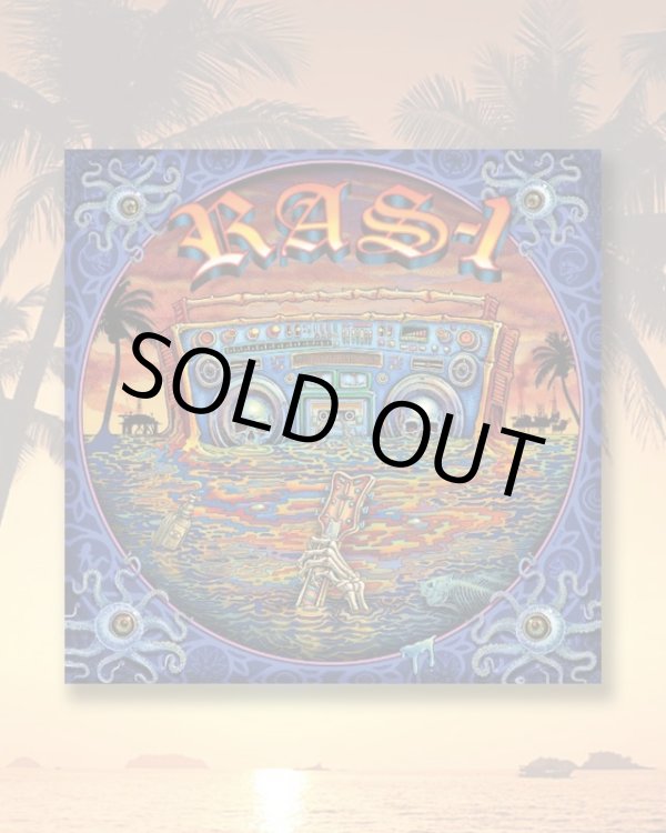 画像5: ラスト1枚で終了 送料無料 RAS-1 / 1st EP 10インチ レコード (ブラック盤) (5)