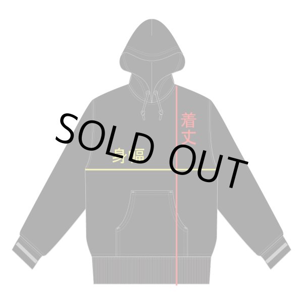 画像12: 送料無料 Lサイズラスト1枚で終了 CYPRESS HILL x POT MEETS POP / Skull & Compass プルオーバーパーカー BLACK (12)