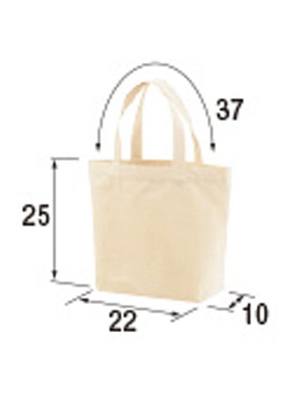 画像4: FUCKIN' MELLOW / TABASCO artwork by PICTURE MOUSE トートバッグ MASTARD (4)