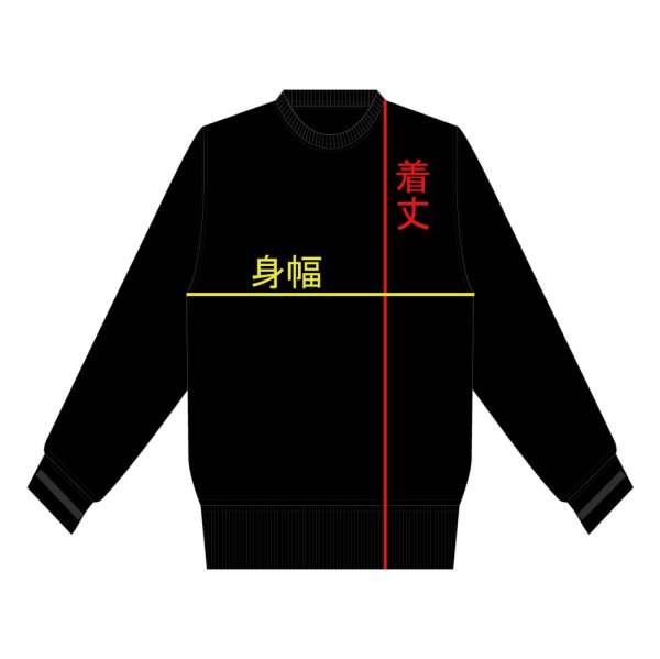 画像8: 送料無料 Mサイズ残り1枚で終了 FUCKIN' MELLOW CLOTHING / Long Beach Posse Artwork by PICTURE MOUSE スウェット INK BLACK (8)