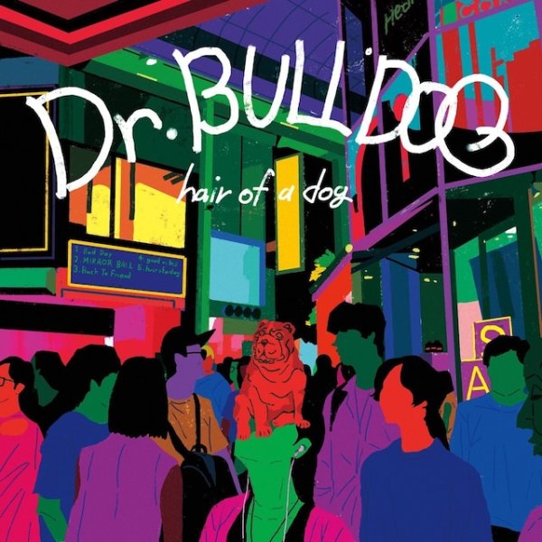 画像2: Dr.BULLDOG / hair of a dog (滋賀) (2)