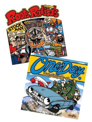 BAND CDs - BALL&CHAIN