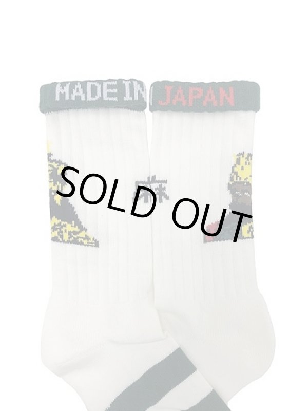 画像7: ching&co. / セラシアイ スケーターソックス  (7)