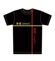 画像7: LONG BEACH DUB ALLSTARS / Tattoo Girl Artwork by Opie Ortiz Tシャツ ブラック (7)