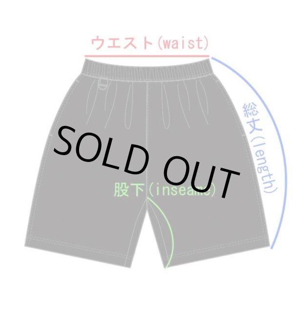 画像10: 30％OFF Mサイズラスト1枚で終了 EMPYRE / Hand Floater ショーツ　 (10)