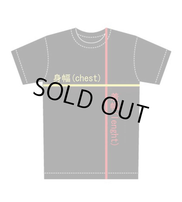 画像8: 送料無料 OPIE ORTIZ x BALL&CHAIN / "ORTIZ" 1998-2024 Reprint Red Devil Tシャツ ブラック (8)