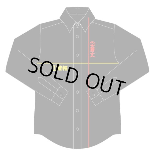 画像10: 送料無料 XLラスト2枚で終了 FUCKIN' MELLOW / LBC Skull Artwork by WACKY  REDKAP 長袖ワークシャツ スプルースグリーン (10)