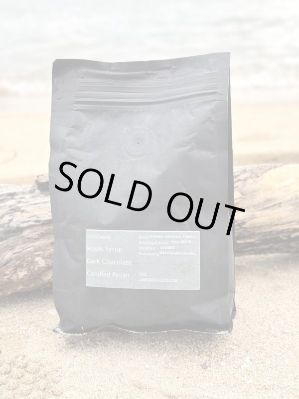 画像3: 2袋限定入荷  JAMES COFFEE / Night Owl オリジナル ブレンド コーヒー豆 (3)