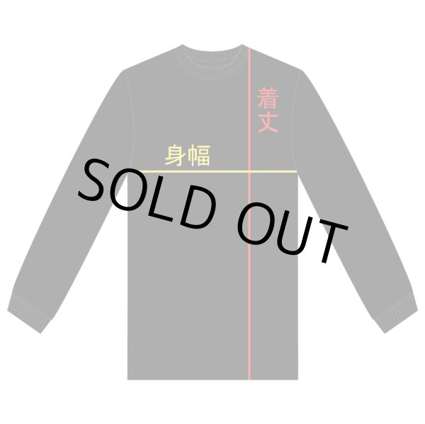 画像8: 送料無料 minos / LS Taco De Minos タイダイ 長袖Ｔシャツ ヴィヴィット (8)