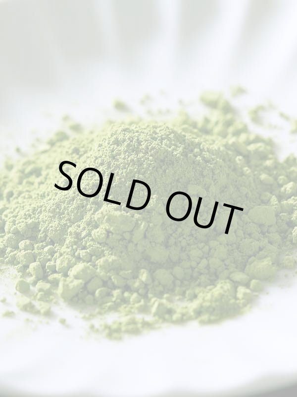 画像3: マサ茶ん / ハンドブレンド抹茶緑茶 "ブレンドマサ茶ん" 15グラム (3)