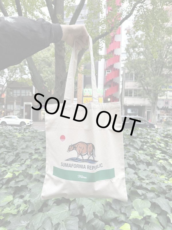 画像4: minos / SF Republic トートバッグ ナチュラル (4)