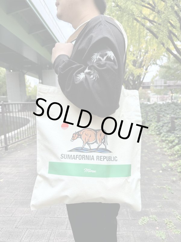 画像3: minos / SF Republic トートバッグ ナチュラル (3)