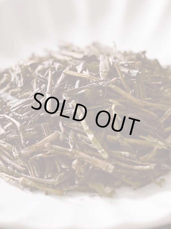 画像4: マサ茶ん / ”ほうじ茶” 30グラム (4)