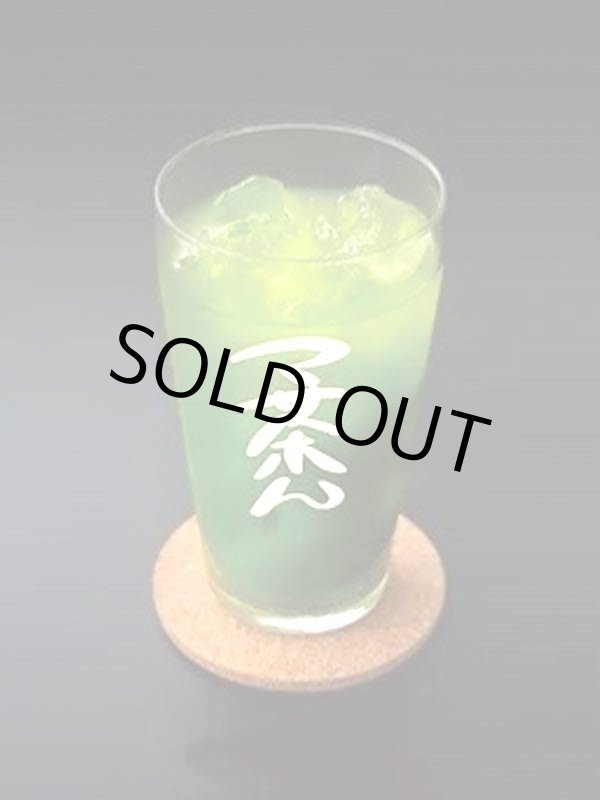 画像2: マサ茶ん / ハンドブレンド抹茶緑茶 "ブレンドマサ茶ん" 15グラム (2)