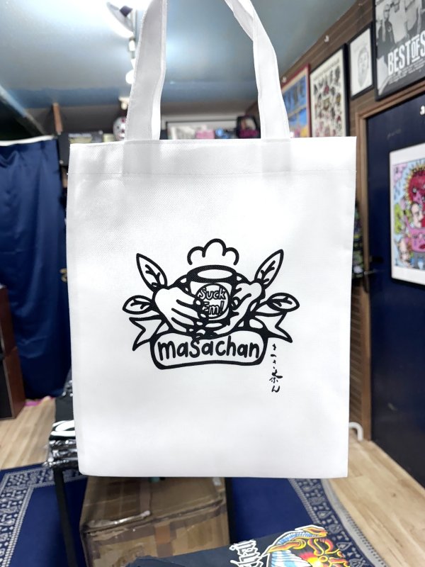 画像2: マサ茶ん / オリジナルトートバッグ (2)