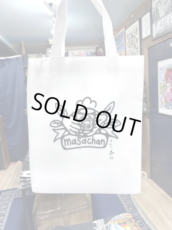 画像2: マサ茶ん / オリジナルトートバッグ (2)
