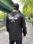 画像1: 送料無料 Lサイズ限定1枚のみ minos / X Palm Tree 長袖Ｔシャツ ブラック (1)
