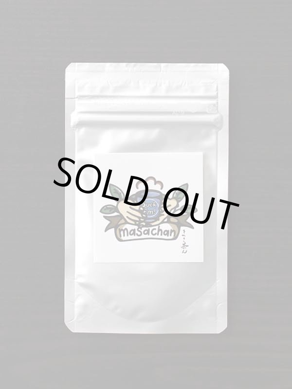 画像1: マサ茶ん / ハンドブレンド抹茶緑茶 "ブレンドマサ茶ん" 15グラム (1)