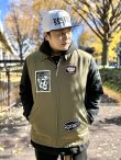 画像2: 送料無料 Lサイズラスト1枚で終了 LURKING CLASS by SKETCHY TANK / D.I.Y. Gasoline ジャケット (2)