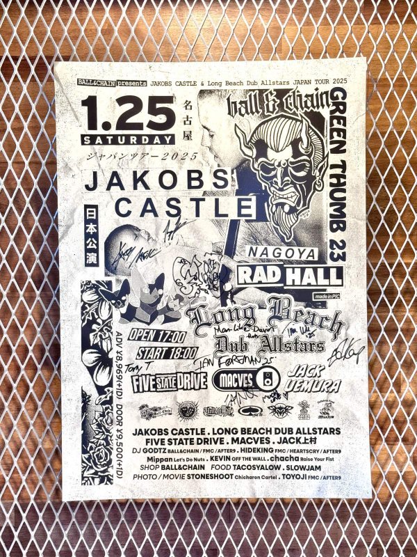 画像1: 8000円以上買い上げの方限定プレゼント "JAKOBS CASTLE & LONG BEACH DUB ALLSTARS" 2025 JAPAN TOUR 名古屋場所 ポスター (1)