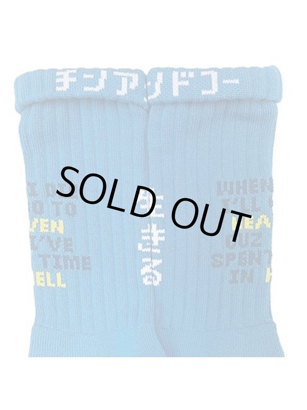 画像5: ching&co. / 生きる スケーターソックス ブルーラグーン (5)