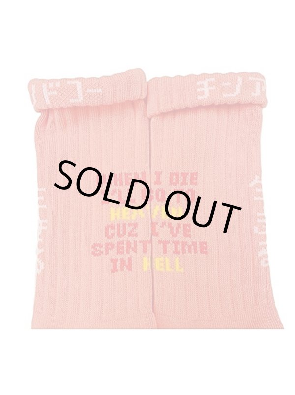 画像5: ching&co. / 生きる スケーターソックス フラミンゴピンク (5)