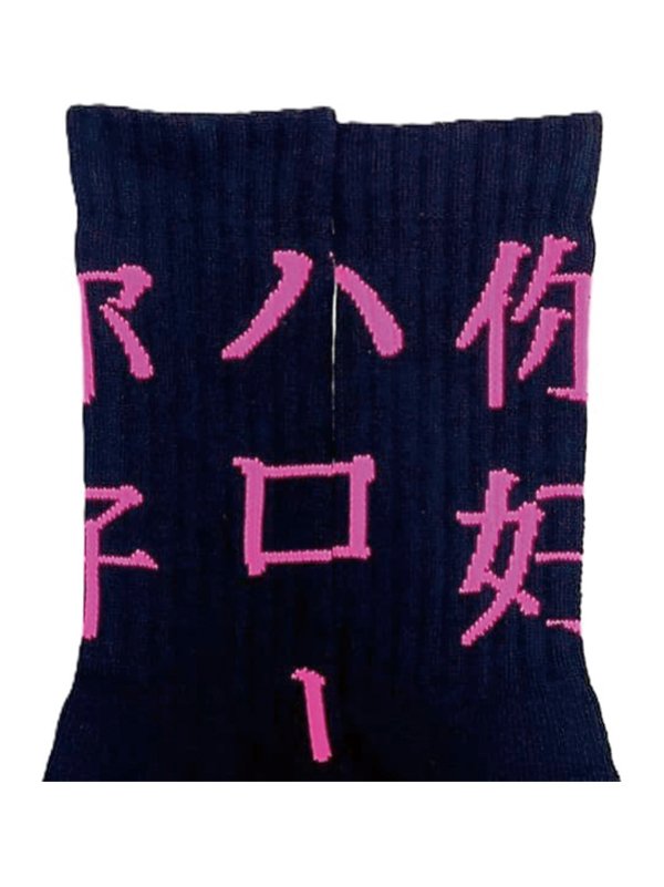 画像5: ching&co. / 你好ハロー スケーターソックス ブラック (5)