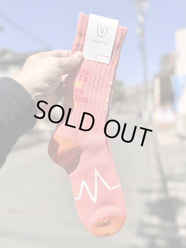 画像1: ching&co. / 生きる スケーターソックス フラミンゴピンク (1)