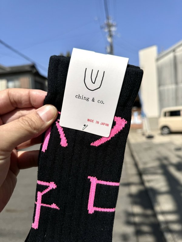 画像2: ching&co. / 你好ハロー スケーターソックス ブラック (2)