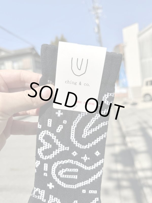 画像2: ching&co. / ペイズリー スケーターソックス ブラック (2)