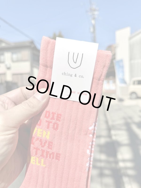 画像2: ching&co. / 生きる スケーターソックス フラミンゴピンク (2)