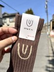 画像2: ching & co. / Symbol スケーターソックス ブラウン (2)