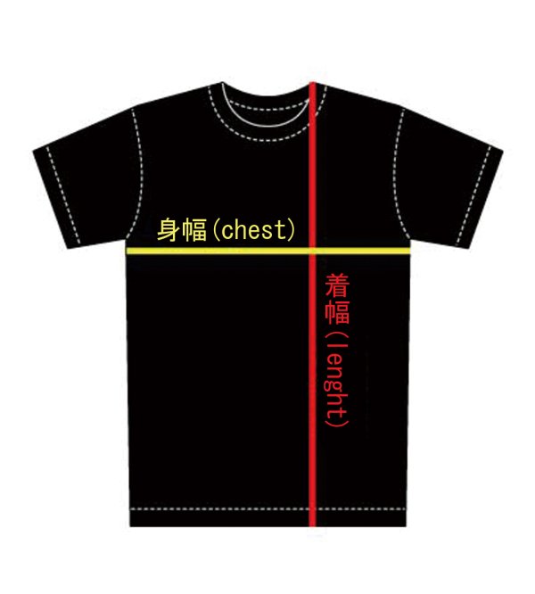 画像10: 送料無料 Mサイズ残り2枚で終了 SUBLIME x STICK FIGURE / Feel Like That Tシャツ (10)