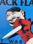 画像3: ラスト3枚で終了 BLACK FLAG / My War 12インチ レコード SST Records Official 新品未開封 (3)