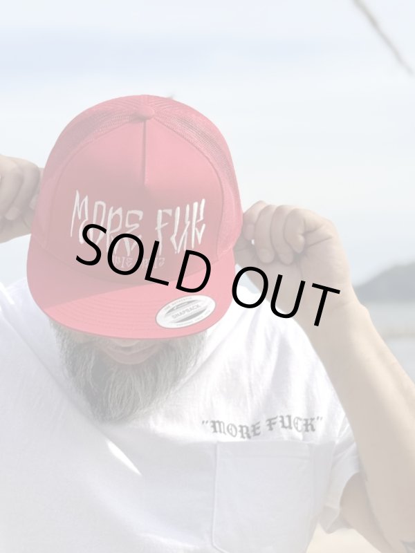画像2: 送料無料 ラスト1枚で終了 MORE FUCK / More Fuk メッシュスナップバックキャップ レッド (2)