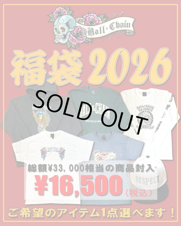 画像1: 送料無料 ご希望のアイテム1点選べる！ BALL&CHAIN 福袋 2026 (1)