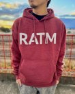 画像3: 送料無料 RAGE AGAINST THE MACHINE / Battle 99 プルオーバーパーカー MAROON (3)