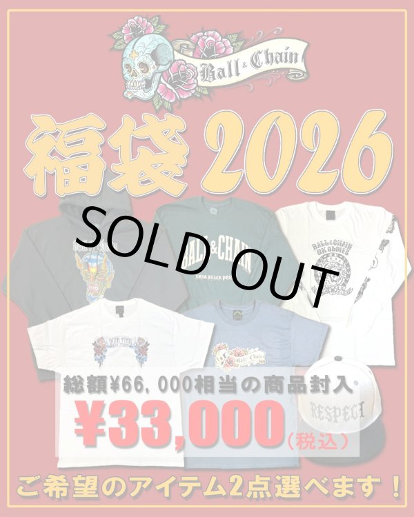 画像1: 送料無料 ご希望のアイテム2点選べる！ BALL&CHAIN 福袋 2026 (1)