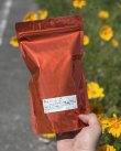 画像2: 片山文太郎商店 マンチーフーズ / "SMOKED MIX NUTS" ラージバッグ 500グラム (2)
