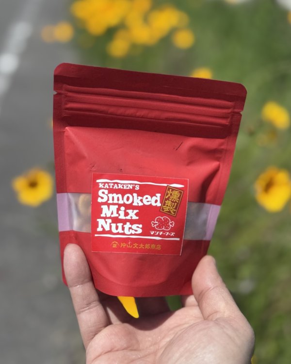 画像1: 片山文太郎商店 / マンチーフーズ "SMOKED MIX NUTS" レギュラーバッグ 80グラム (1)