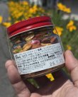 画像2: 片山文太郎商店 マンチーフーズ / "SMOKED MIX NUTS" ショートボトル 150グラム (2)