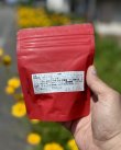 画像2: 片山文太郎商店 / マンチーフーズ "SMOKED MIX NUTS" レギュラーバッグ 80グラム (2)
