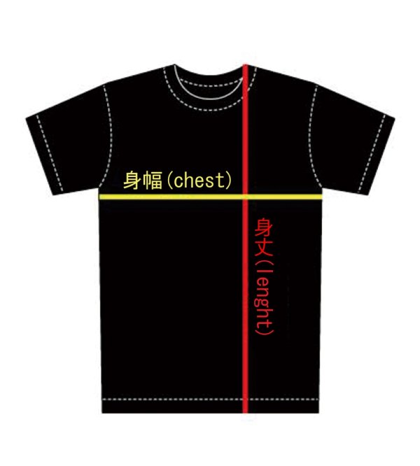 画像9: BEASTIE BOYS / Hello Nasty Tシャツ ブラック (9)