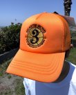 画像4: ラスト2枚で終了 BEASTIE BOYS / Brouhaha Division メッシュキャップ オレンジ (4)