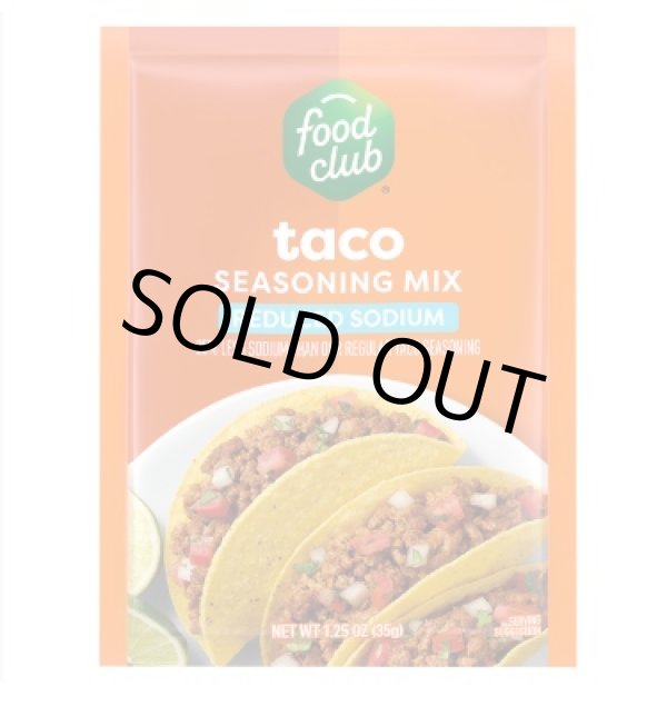 画像3: カリフォルニア買付アイテム food club / taco seasoning mix 35g (3)