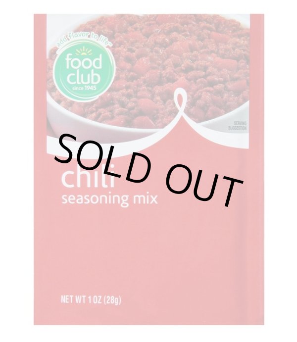 画像3: カリフォルニア買付アイテム food club / chili seasoning mix 28g (3)