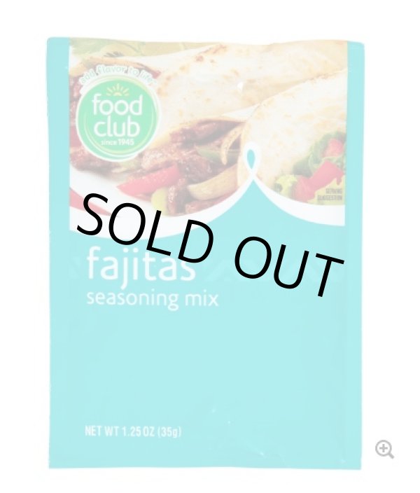 画像3: カリフォルニア買付アイテム food club / fajitas seasoning mix 35g (3)